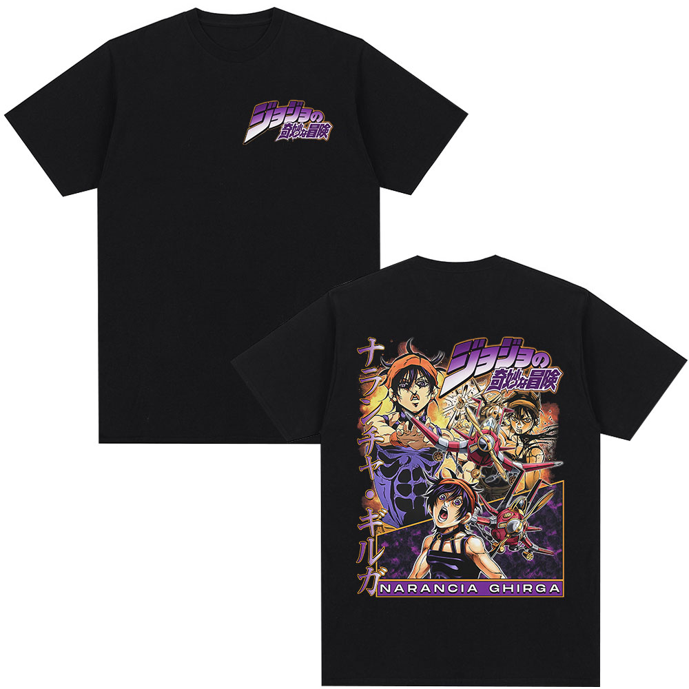 Anime Merchandise Store In Japan - 2026 새로운 뜨거운 여름 애니메이션 조조