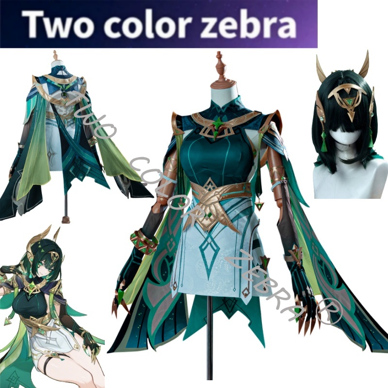 Cosplay Wig Colored - 게임 Genshin Impact Nefer Green Unifrom