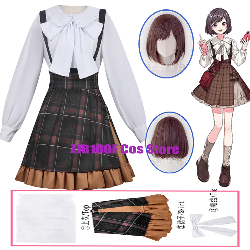 Cosplay Wig Colored - 2026 시노노메 에나 코스프레 애니메이션 프로젝트