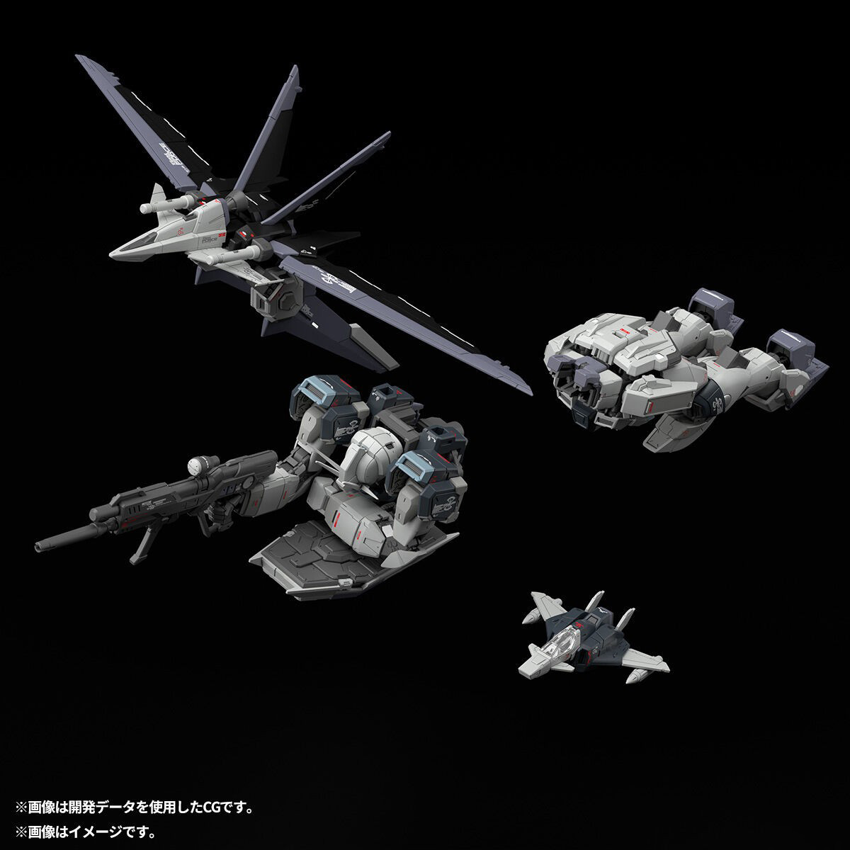 Bandai Gundam Rg - 재고 있음 정품 반다이 RG 모바일