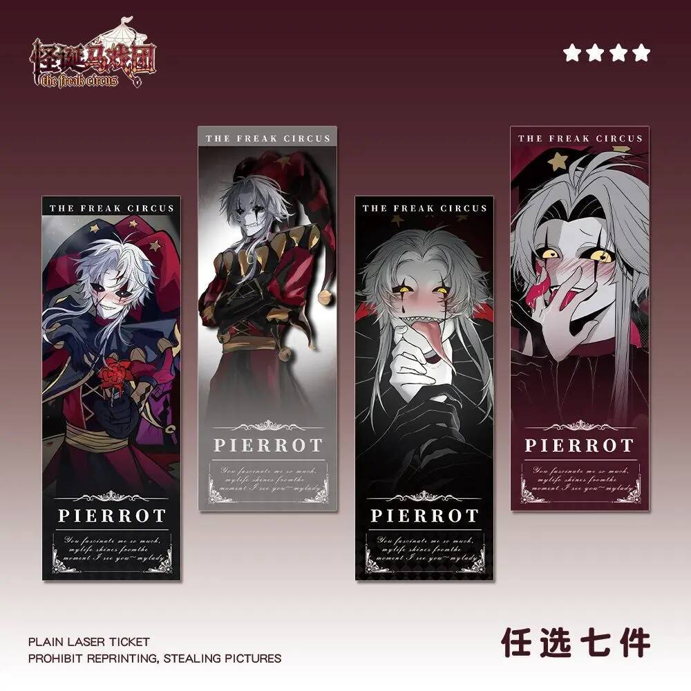 Anime Merchandise China - Picrrot Personality Anime Merchandise 레이저 티켓