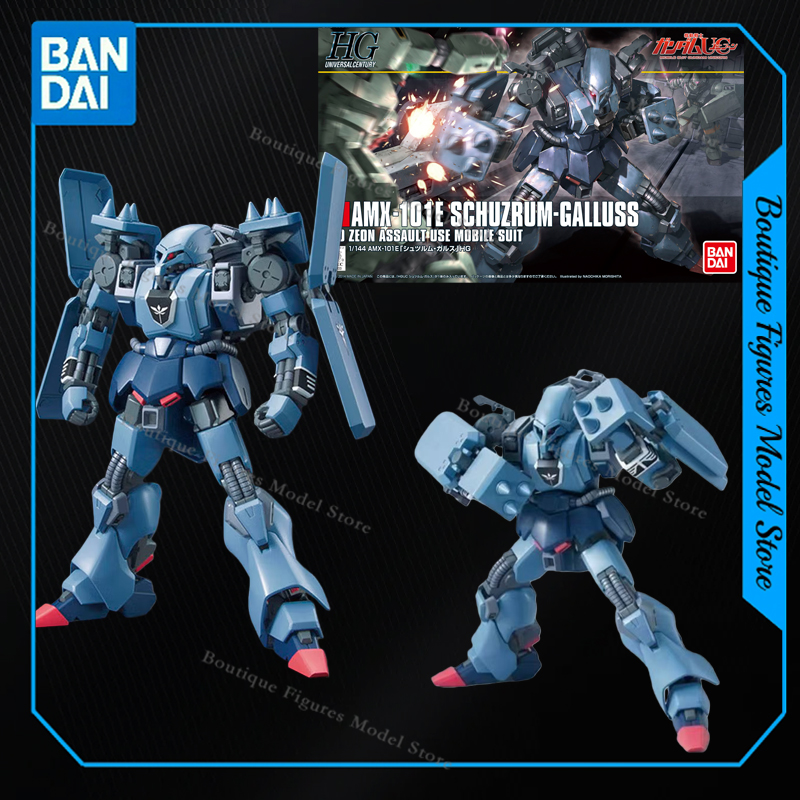 Bandai Gundam Rg - 반다이 오리지널 HG AMX-101E SCHUZRUM GALLUSS