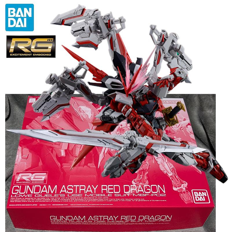 Bandai Gundam Rg - 재고 있음 반다이 PB 리미티드 건담