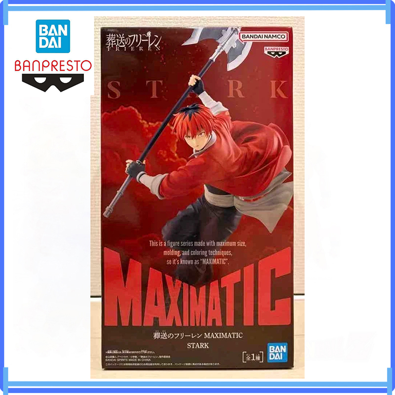 Frieren Anime Merchandise - 반다이 재고 있음 정품 반프레스토 프리렌