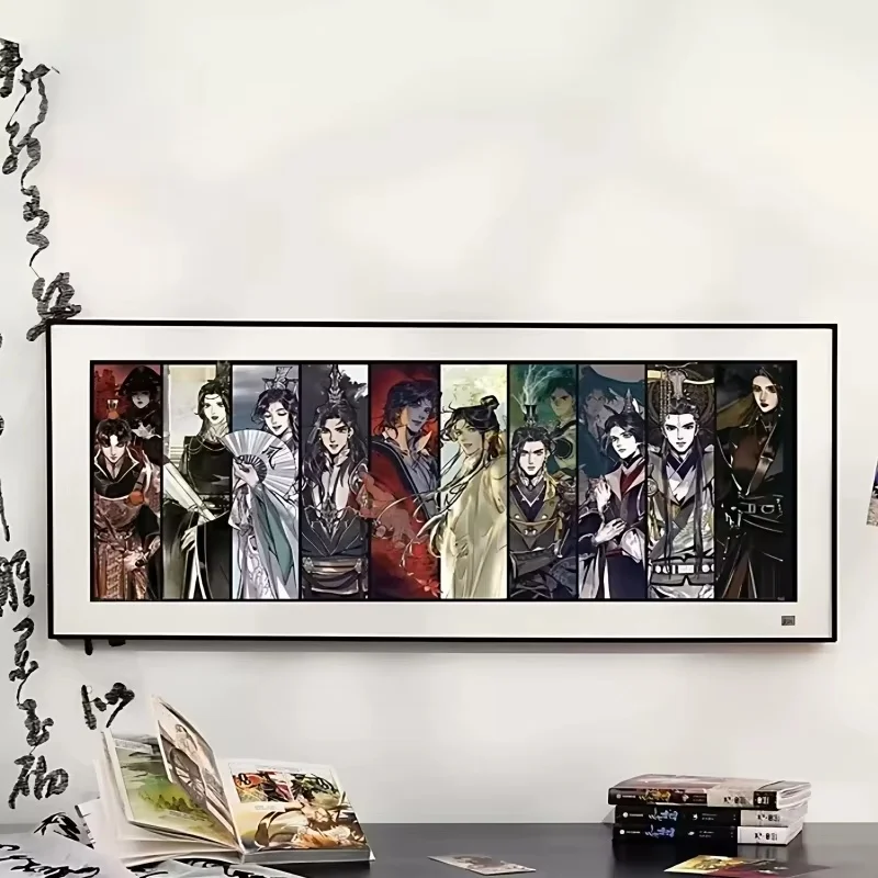 Anime Merchandise China - 신제품 티엔관시푸 천관공식 시엘리안 화청 1000피스
