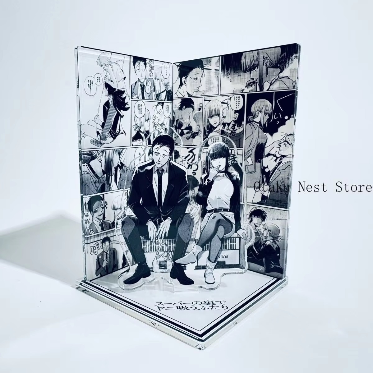 Given Anime Merchandise - 슈퍼마켓 뒤에서 담배를 피우는 애니메이션 캐릭터