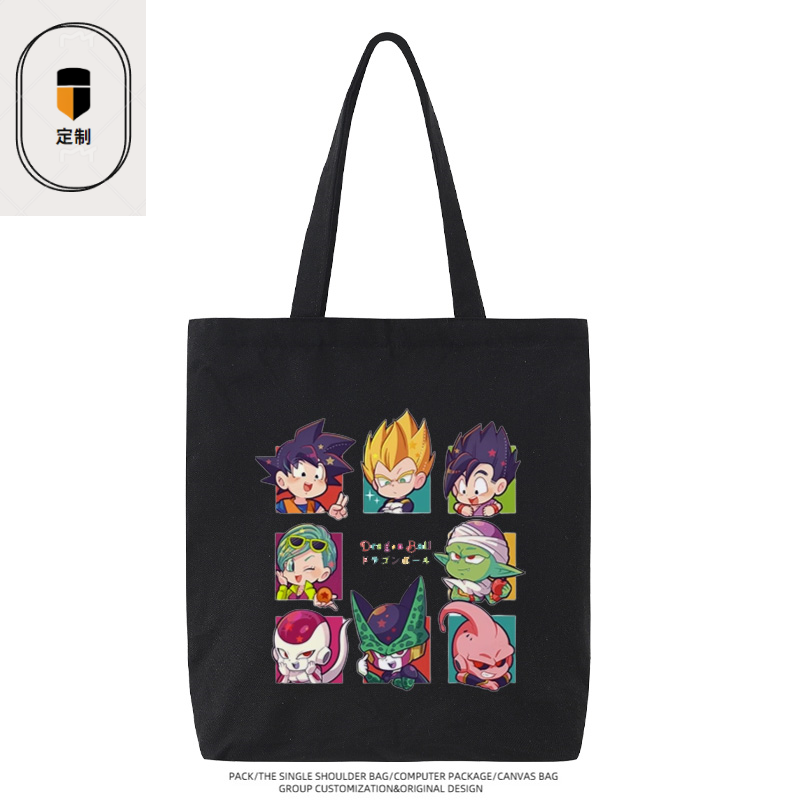 Anime Merchandise Shop - 드래곤볼 베지터 손오공 치비 만화 귀여운
