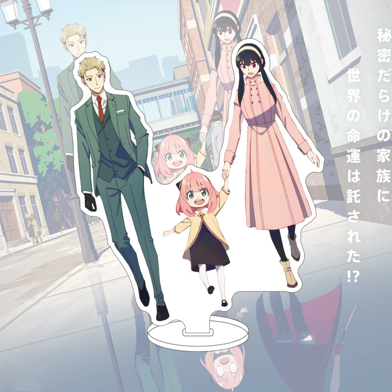 16CM 애니메이션 SPY×FAMILY 피규어 요르 포 - Given Anime Merchandise 리뷰 및 가격