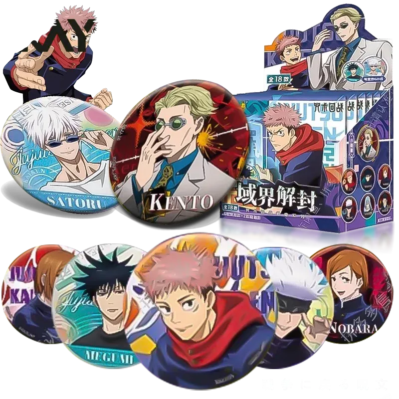 카유 주주츠 케이센 배지 블라인드 박스 2권 골드 포일 - Anime Merchandise For Kids 리뷰 및 가격