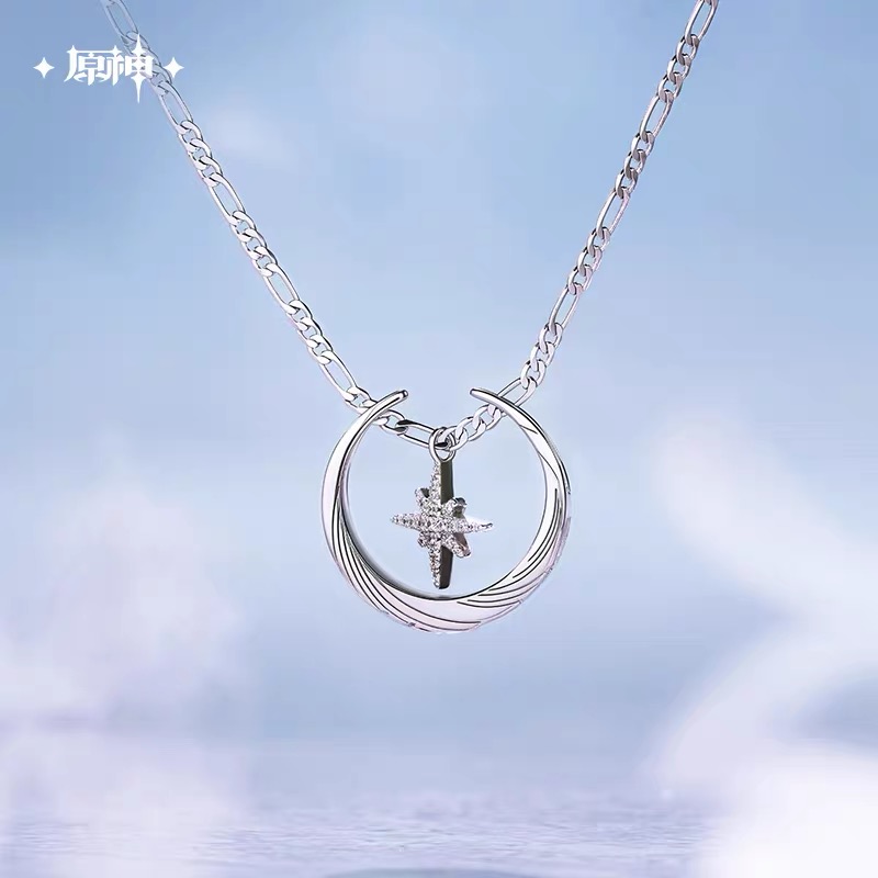 miHoYo 공식 Genshin Impact 정품 제품 - Anime Merchandise China 리뷰 및 가격