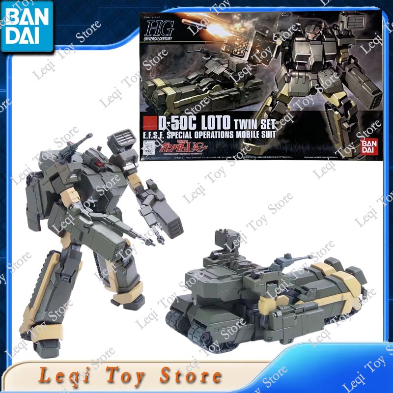 반다이 오리지널 정품 재고 있음 HG 1/144 건담  - Bandai Gundam Rg 리뷰 및 가격
