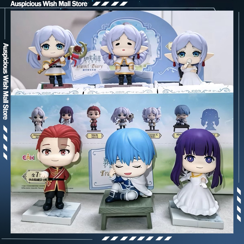 EAKI 프리렌 애니메이션 여행 일기 블라인드 박스 애 - Frieren Anime Merchandise 리뷰 및 가격