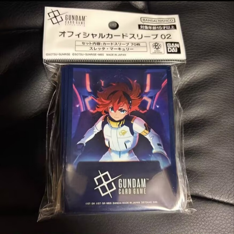 【재고 있음】반다이 건담 카드 게임 Gcg 카드 슬리브 - Collector Card Sleeve 리뷰 및 가격