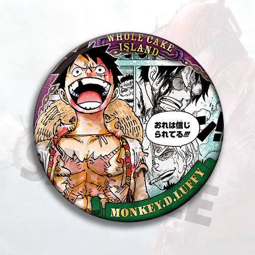 원피스 애니메이션 루피 코스프레 배지 핀 브로치 키체인 - Luffy Anime Merchandise 리뷰 및 가격