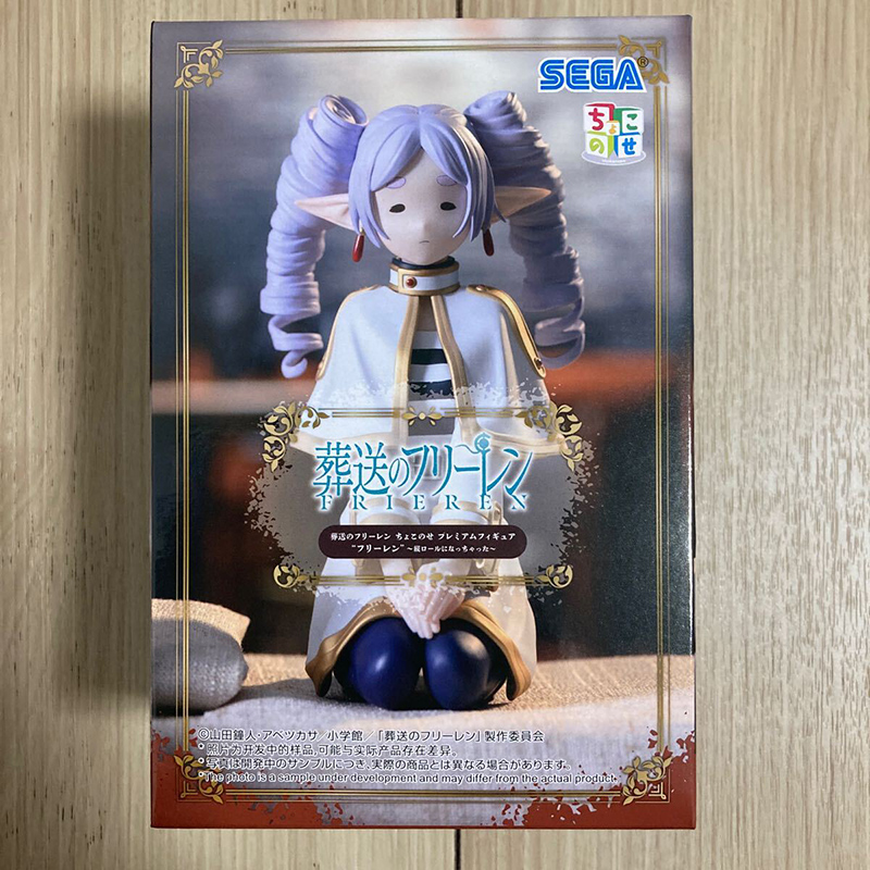 재고 있음 SEGA PM Frieren: Beyond  - Frieren Anime Merchandise 리뷰 및 가격