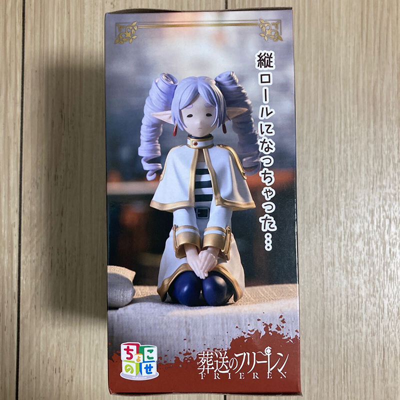 재고 있음 SEGA PM Frieren: Beyond  - Frieren Anime Merchandise 리뷰 및 가격