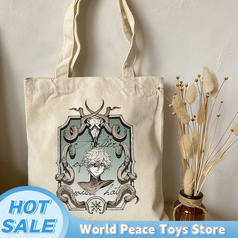 일본 마녀 모자 아틀리에 캔버스 쇼핑백 대용량 수납 가 - Anime Tote Bag 리뷰 및 가격