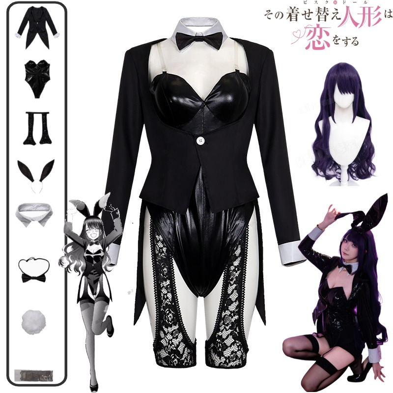 마이 드레스업 달링 코스프레 의상 키타가와 마린 버니걸 - Cosplay Wig Colored 리뷰 및 가격