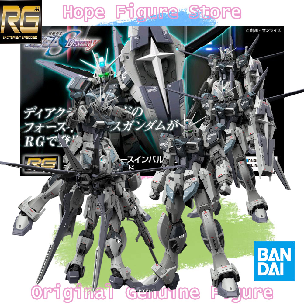 재고 있음 정품 반다이 RG 모바일 슈트 건담 SEED - Bandai Gundam Rg 리뷰 및 가격