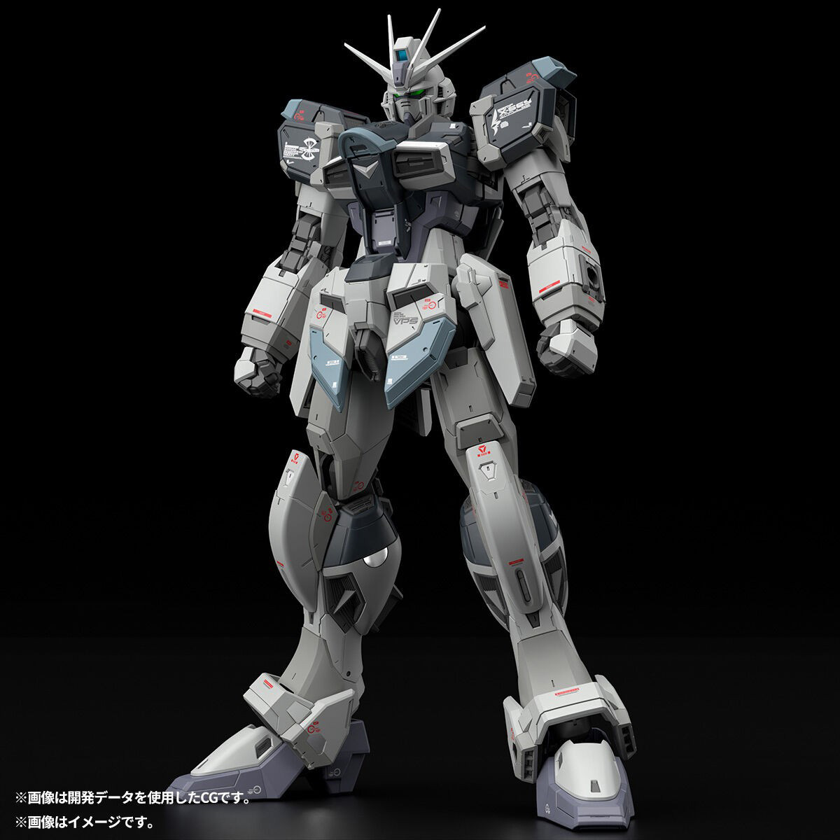 재고 있음 정품 반다이 RG 모바일 슈트 건담 SEED - Bandai Gundam Rg 리뷰 및 가격