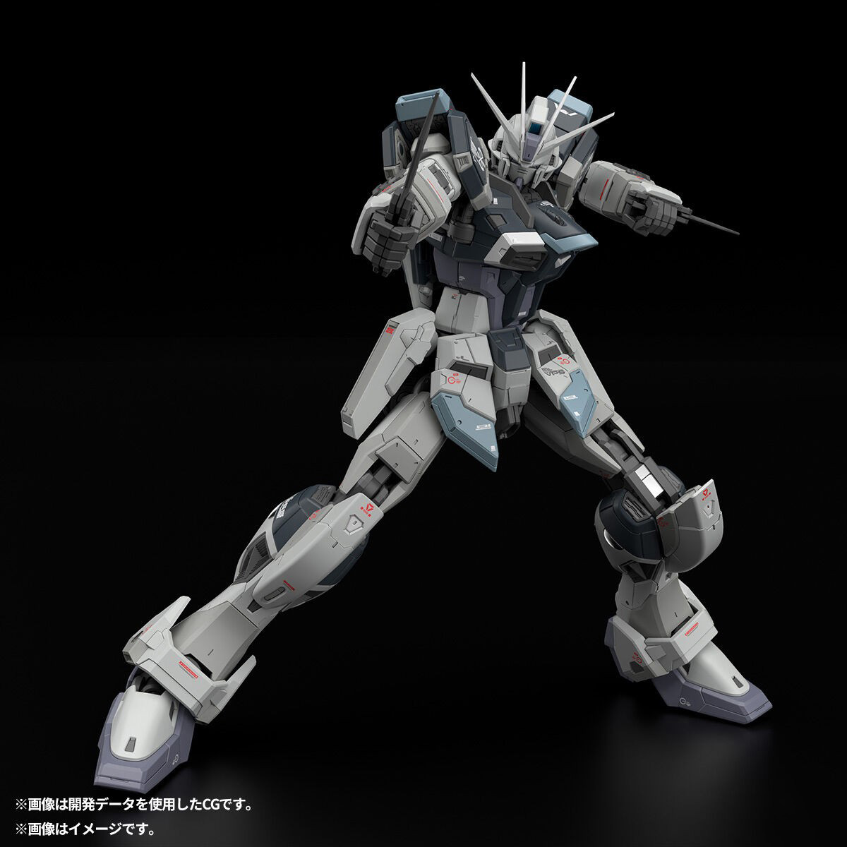 재고 있음 정품 반다이 RG 모바일 슈트 건담 SEED - Bandai Gundam Rg 리뷰 및 가격