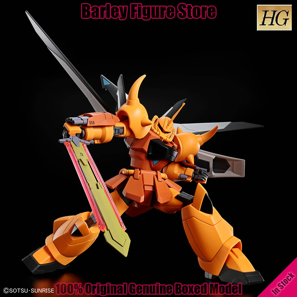 오리지널 재고 있음 반다이 HG 1/144 ZGMF-X - Bandai Gundam Rg 리뷰 및 가격