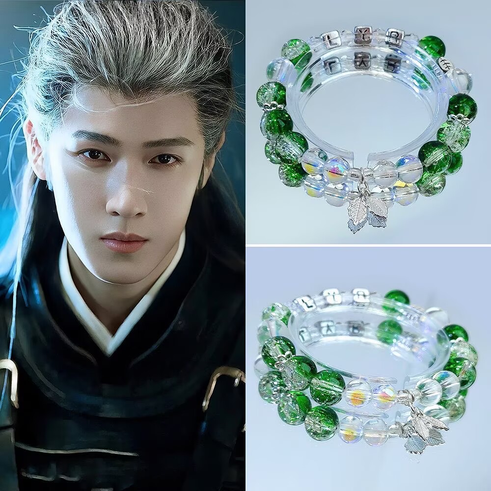 리윤루이의 리틀포레스트 오리지널 팔찌, 그녀의 가장 친 - Anime Merchandise China 리뷰 및 가격