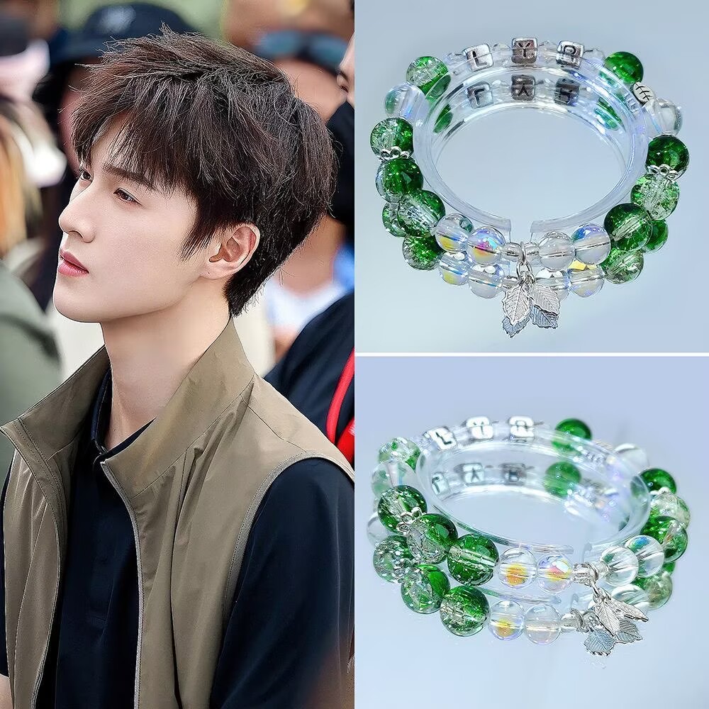 리윤루이의 리틀포레스트 오리지널 팔찌, 그녀의 가장 친 - Anime Merchandise China 리뷰 및 가격