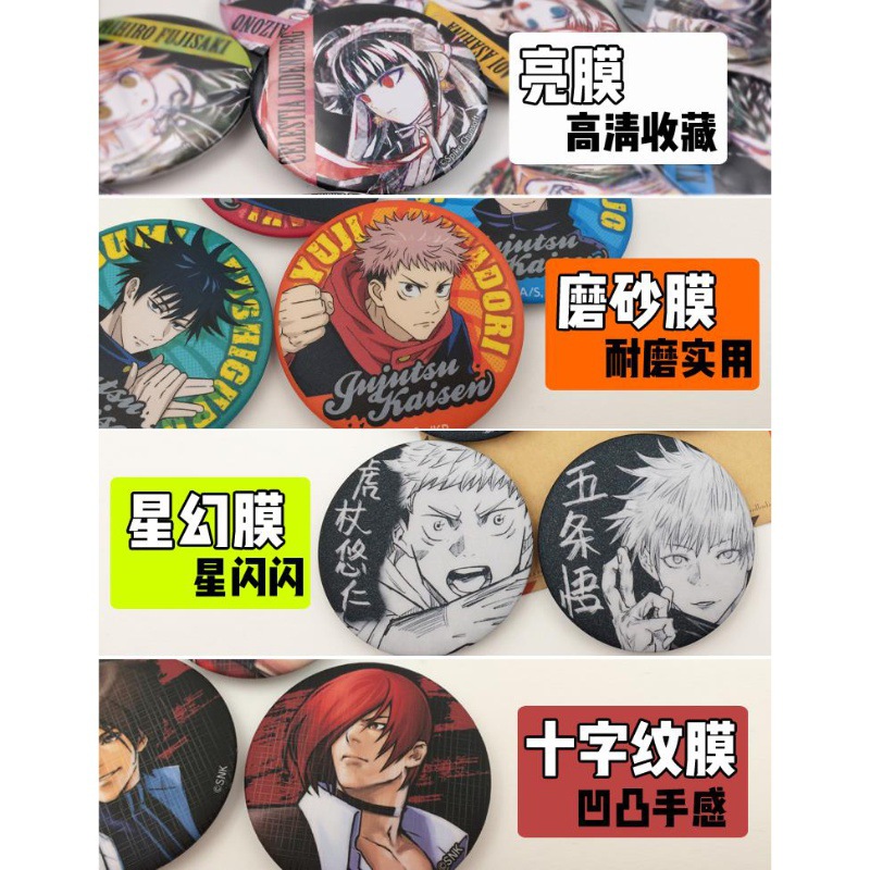 원피스 애니메이션 배지 핀 세트 루피 에이스 조로 로빈 - Luffy Anime Merchandise 리뷰 및 가격