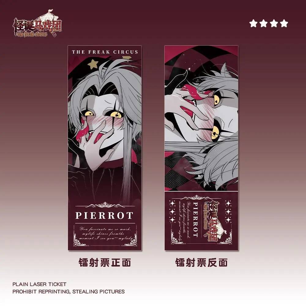 Picrrot Personality Anime Merc - Anime Merchandise China 리뷰 및 가격