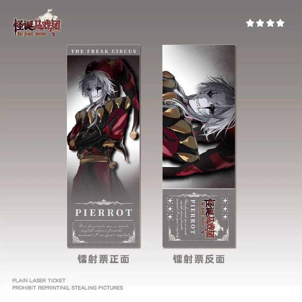 Picrrot Personality Anime Merc - Anime Merchandise China 리뷰 및 가격
