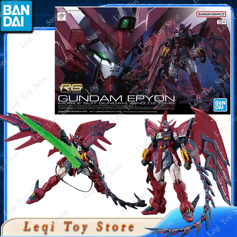 반다이 오리지널 RG MS-06F-06S 00 QAN  - Bandai Gundam Rg 리뷰 및 가격