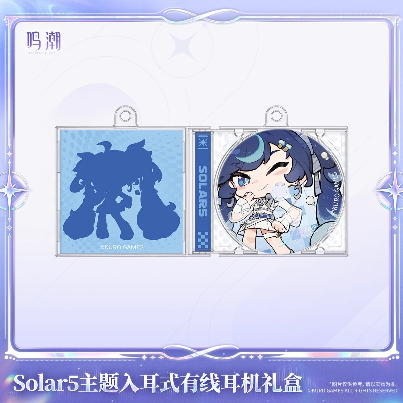 사전 판매 Wuthering Waves Solar5 U - Anime Merchandise Gift 리뷰 및 가격