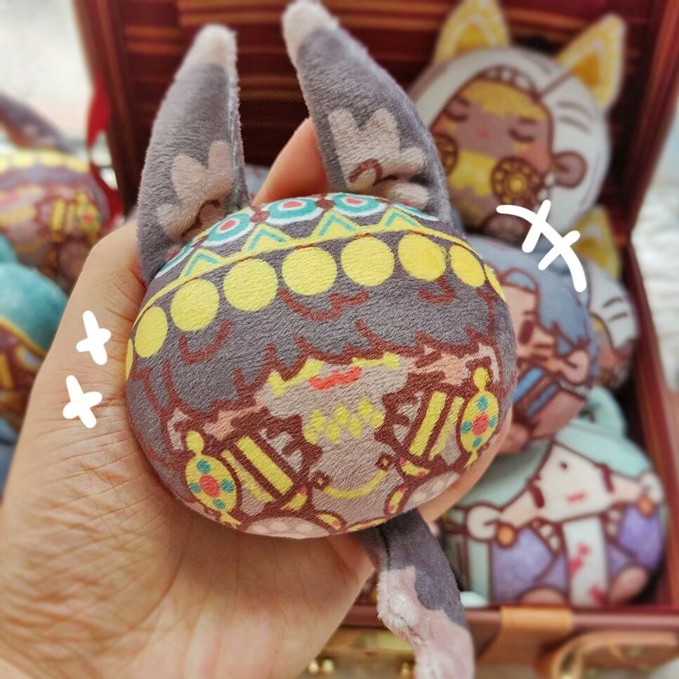 수단 공식 팬 상품, 수단 알토나 펠레 이만 파라즈 플 - Anime Merchandise China 리뷰 및 가격