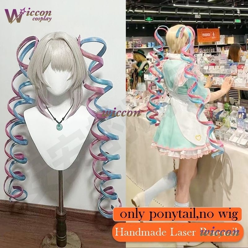 Mag NEEDY GI*RL OVERDOSE KAnge - Cosplay Wig Colored 리뷰 및 가격