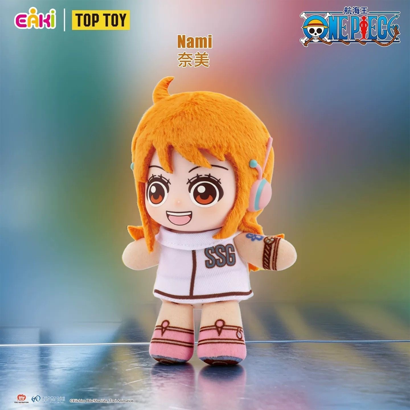 EAKI 원피스 에그헤드 아크 플러시 블라인드 박스 루 - Luffy Anime Merchandise 리뷰 및 가격