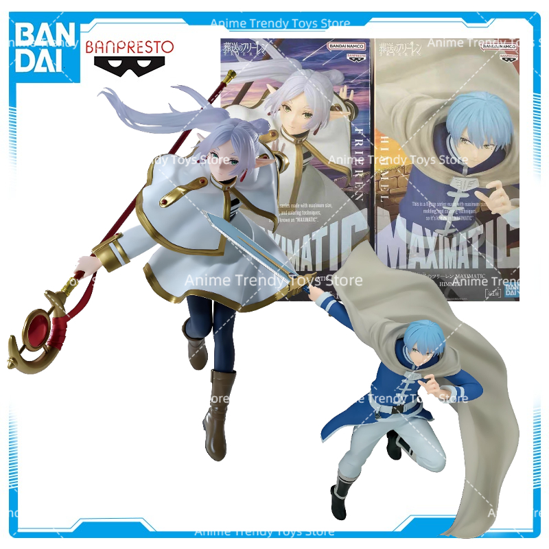 재고 있음 오리지널 반다이 반프레스토 비욘드 Journ - Frieren Anime Merchandise 리뷰 및 가격