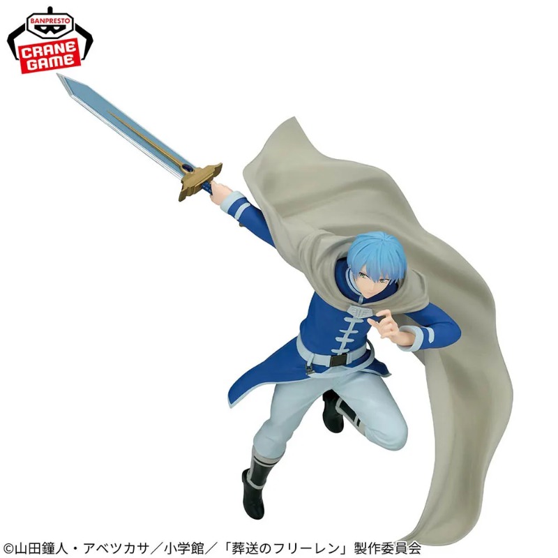 재고 있음 오리지널 반다이 반프레스토 비욘드 Journ - Frieren Anime Merchandise 리뷰 및 가격