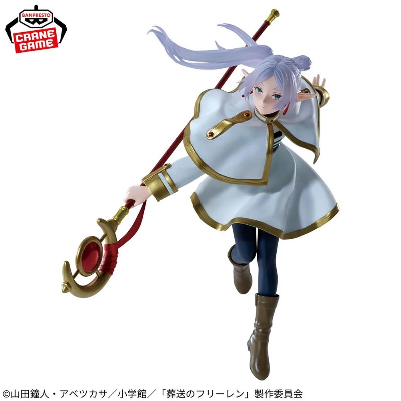 재고 있음 오리지널 반다이 반프레스토 비욘드 Journ - Frieren Anime Merchandise 리뷰 및 가격