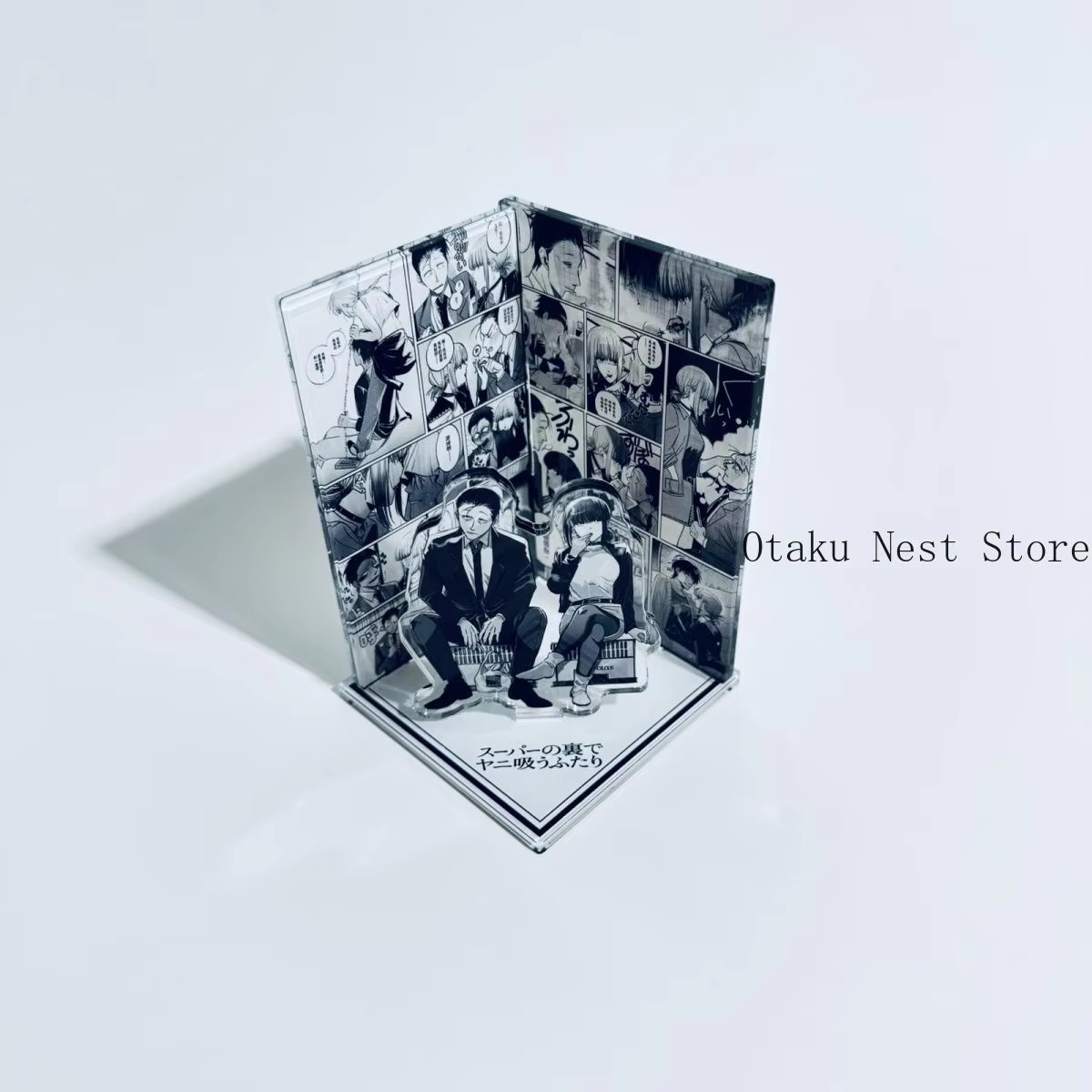 슈퍼마켓 뒤에서 담배를 피우는 애니메이션 캐릭터 사사키 - Given Anime Merchandise 리뷰 및 가격