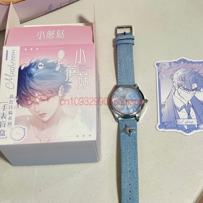 위안 구 애니메이션 귀여운 블라인드 박스 손목시계 작은 - Anime Merchandise China 리뷰 및 가격