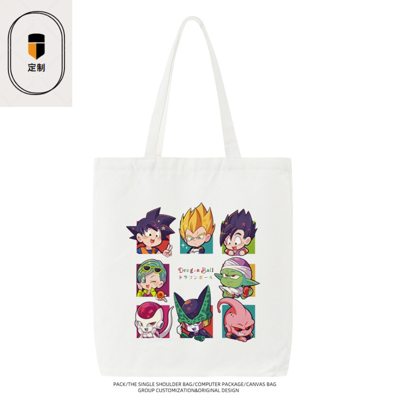 드래곤볼 베지터 손오공 치비 만화 귀여운 캔버스 가방  - Anime Merchandise Shop 리뷰 및 가격